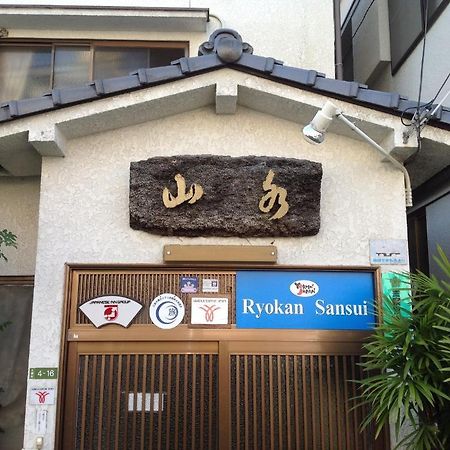 Sansui Ryokan Hiroshima Exterior photo