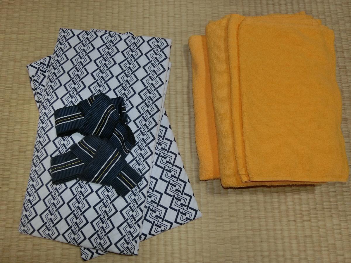 Sansui Ryokan Hiroshima Room photo