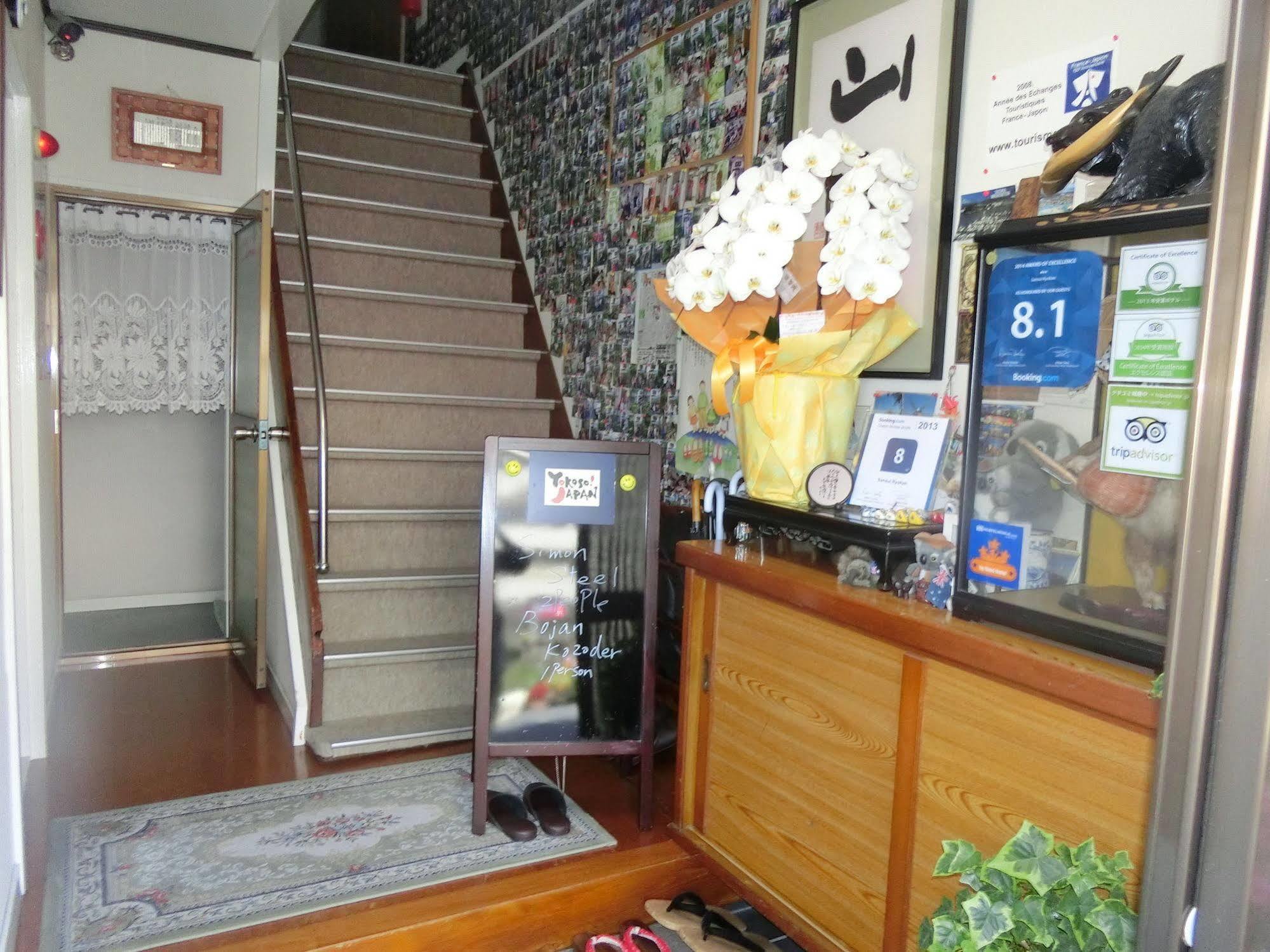 Sansui Ryokan Hiroshima Exterior photo